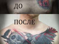 Ворон, треш-полька, cover-up